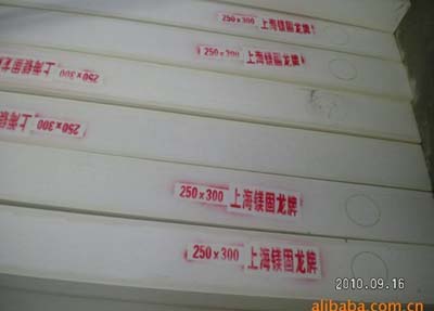 产品名称：烟道板
产品型号：120410#
产品规格：1220*3000*12mm